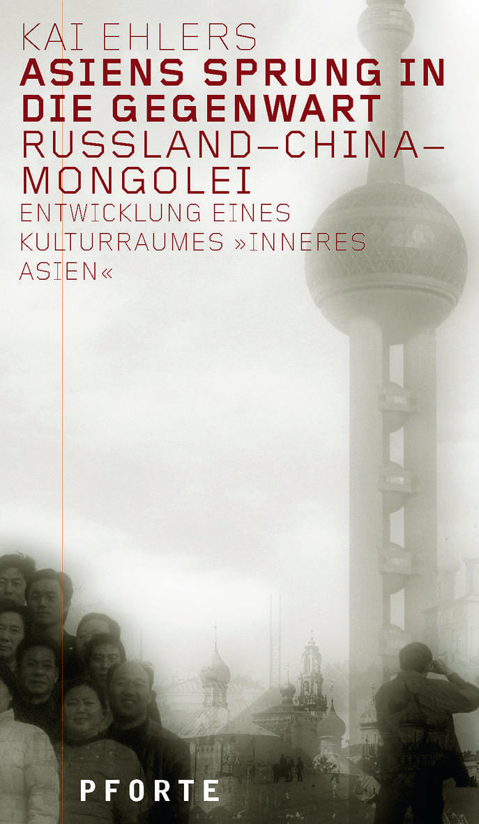 Asiens Sprung in die Gegenwart Book Cover