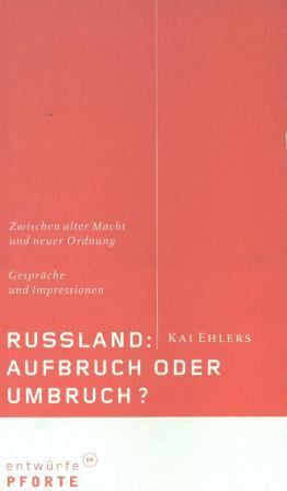 Russland: Aufbruch oder Umbruch? Book Cover